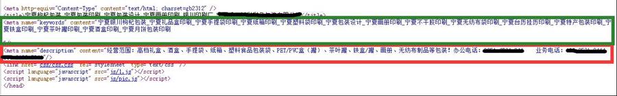 �y���W(w��ng)վ�O(sh��)Ӌ(j��)