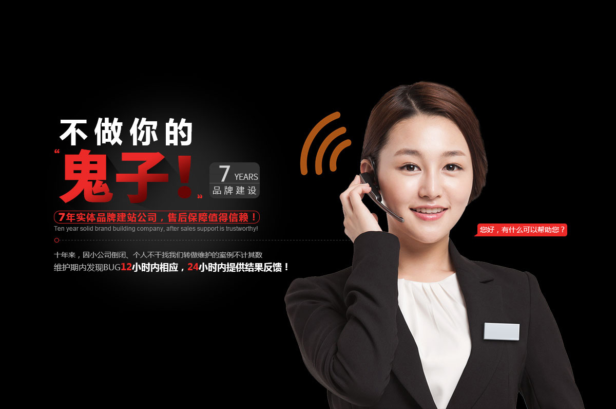 �y��΢�W(w��ng)վ���O(sh��)